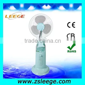 FP-1603G 16 Mist Fan Malaysia/spray Mist Fans thumbnail-1
