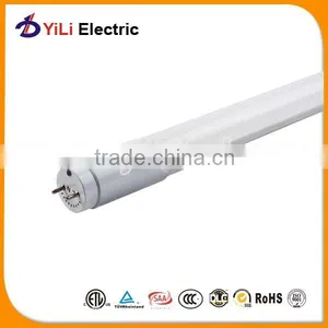 t8 Led Tube8 School Light thumbnail-1
