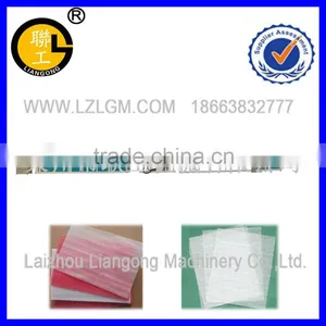 LGSJ-105/55 EPE Foam Sheet Making Machine/foam Sheet Production Line thumbnail-5