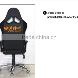 Gaming Chair Office Chair Racing Chair Executive Chair SPK thumbnail-6