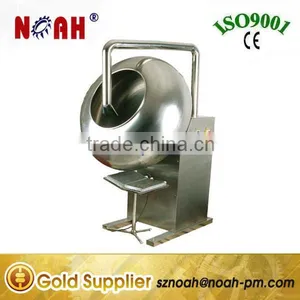 BY800 Tablet Coating Machine thumbnail-1