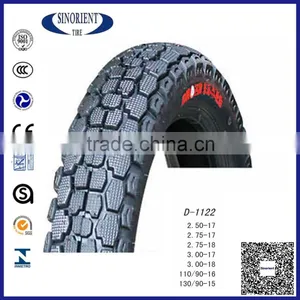 Top Brand China Motorcycle Tire Manufacturer 2.75-17 thumbnail-5