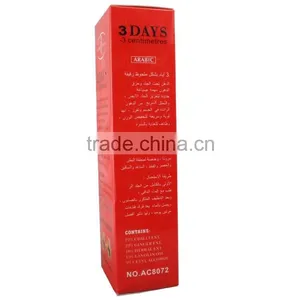 Aichun Beauty 3days Hot Chilli & Ginger Slimming  Burn Fat lose Weight Cream thumbnail-4