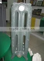 Art 760 Radiator thumbnail-1