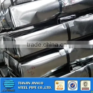 Galvanized Corrugated Iron Sheet thumbnail-1