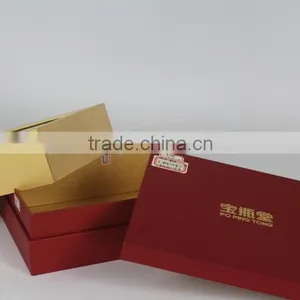 Custom Cosmetic Paper Boxes With Insert thumbnail-3