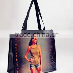 Wenzhou High Quality pp Woven Mini Tote Bag, Food Delivery Bags,beautiful Document Bag thumbnail-1
