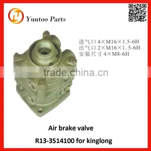Kinglong Bus Spare Parts Air Brake Valve R13-3514100 thumbnail-1