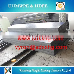 HDPE Plastic UHMWPE UPE PE1000 Polyethylene Custom Made Sheet/board/HDPE Plastic Sheet thumbnail-2