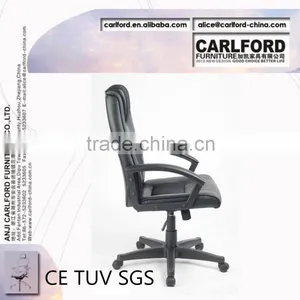 D-9091 CE TUV Cheap Leather Chair thumbnail-4