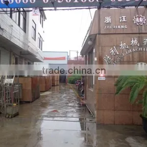 Ruian Victory Machinery Co., Ltd. company overview - view 2 thumbnail