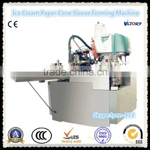 China Manufacturing Paper Ice Cream Cone Machine thumbnail-1