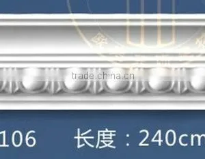 Manufacturers New Design Mouldings Ceiling Decoration Interior pu Cornice Moulding thumbnail-1