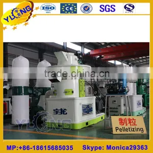 XGJ560 Rice Husk Compress Machine thumbnail-1