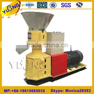 SKJ2-280 Small Animal Feed Pellet Mill(400-700kg/h) thumbnail-1