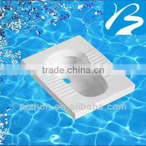 Types Of Squat Toilet thumbnail-1
