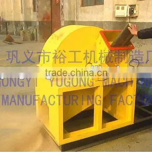 Yugong Industrial Wood Chipper Shredder thumbnail-3