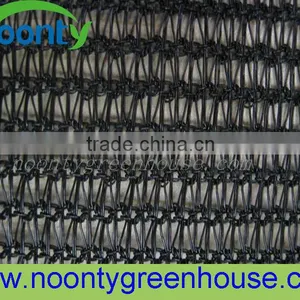 Shade Cloth thumbnail-1