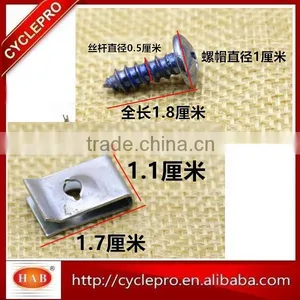 Motorcycle Fairing Bolt & Clip Kit thumbnail-6