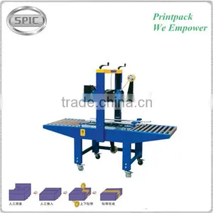 BFX Semi Automatic Carton Sealer With CE Verified thumbnail-5