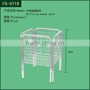Metal Basket for Shop / 50*50 Supermarket Basket thumbnail-1