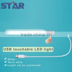 USB Led Rigid Bar Eye Protector SMD2835 DC5V 90LEDS/M USB PORT thumbnail-1