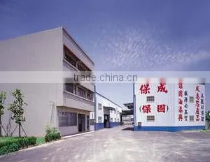 Buo Guh Paints Co., Ltd. company overview - view 1 thumbnail