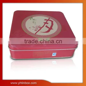 Square Tin Box Wholesale thumbnail-1