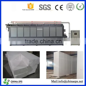 Automatic Poly Foam Styrofoam/Polyfoam EPS Polystyrene Air Block Moulding Machine thumbnail-1