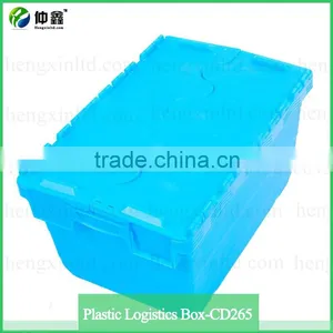 Light-weight Plastic Storage Boxes thumbnail-1