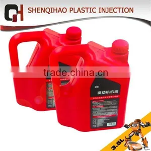 China Recyclable Jerry Can Plastic thumbnail-1