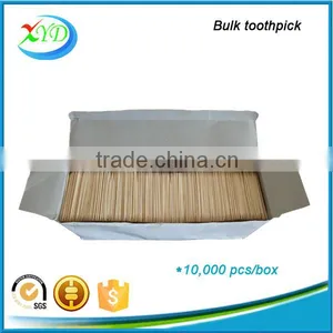 Paper Box Big Packaging Bulk Wooden Toothpick thumbnail-1