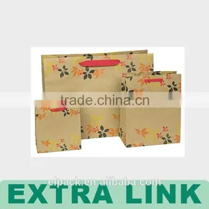 Extra-Link Custom New Recycled Logo Paper Bag Making Machine thumbnail-1