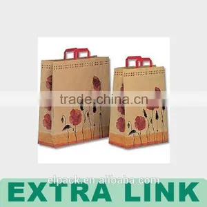 Extra-Link Custom New Recycled Logo Paper Bag Making Machine thumbnail-2