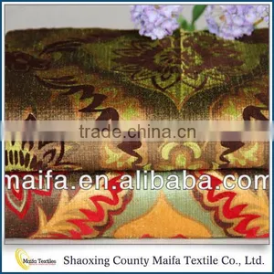 Latest Design New Products Cheap Luxury Quilted Upholstery Fabric thumbnail-1