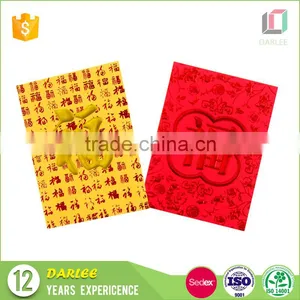 2017 China Factory Hot Foil Stamping Chinese New Year Mini Pocket thumbnail-1
