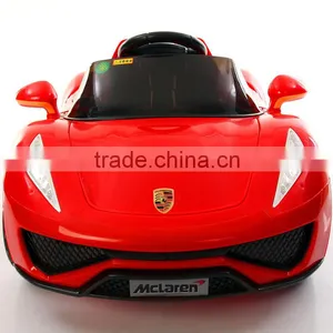 Rocking Motor Baby Child Electric Swing Toy Car for Kids Electric Toy Car thumbnail-4