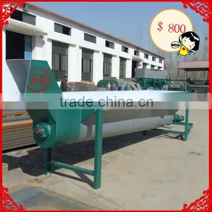 Waste PET,PVC Washing &separation Tank thumbnail-1