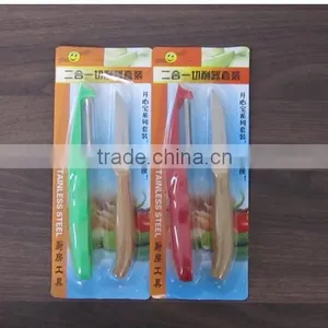 New 2pcs/set Paring Fruit Vegetable Utility4" Kitchen Ceramic Knife Sets + Peeler Light Green P10 thumbnail-4