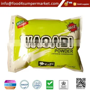 100% Pure Wasabi for Sushi Products 1kg Wasabi Powder thumbnail-3