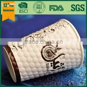 Tea Cup, Washing Cup, Large Tea Cups thumbnail-1