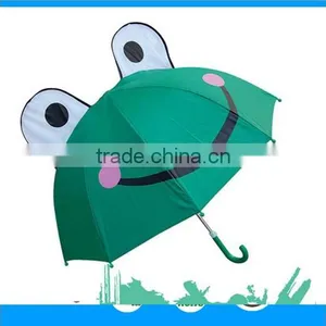 High Quality Lovely Animal Shape Kid Umbrella thumbnail-3