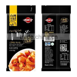 Fast Leisure Food Consumption Spicy Peanut for Young People and Students thumbnail-5