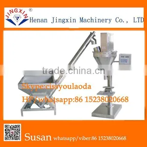 Semi-automatic Powder Packing Machine thumbnail-2