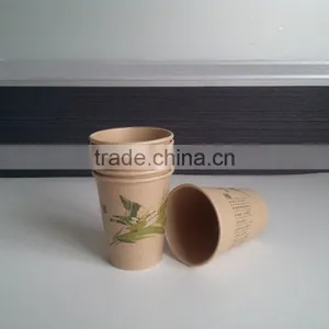 250ML Paper Cup thumbnail-3