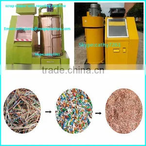 Price for Hot Sale Waste Wire Copper Granulator /Grinding Crushing Recycling Machine thumbnail-1