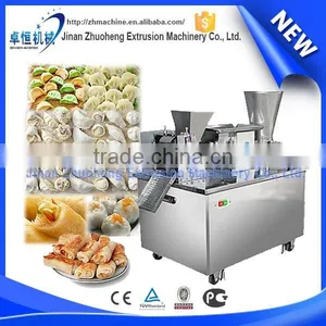 Dumpling Press thumbnail-1
