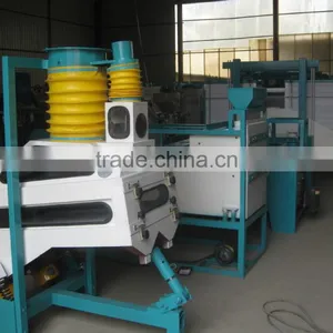 Rice Destoning Machine thumbnail-2