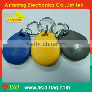 Passive T5557 Rfid Key Tag thumbnail-1