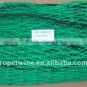 Trailer Net,cargo Net ,pp Net thumbnail-1